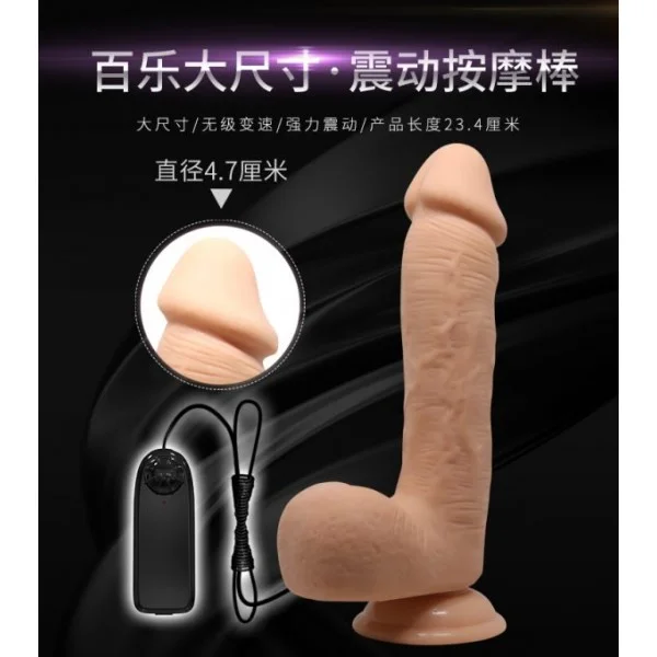 Süper Realistik Penis Gerçekçi ten dokusunda Titreşimli