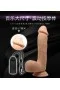 Süper Realistik Penis Gerçekçi ten dokusunda Titreşimli