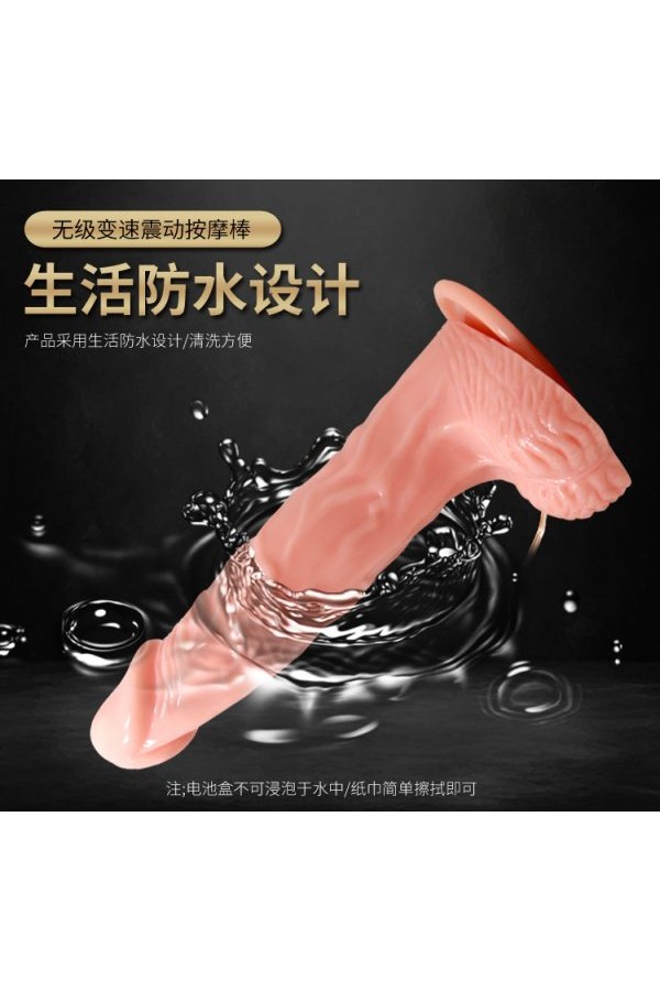 ÖZEL DAMARLI DİLDO SERİES  ANAL VİBRATÖR