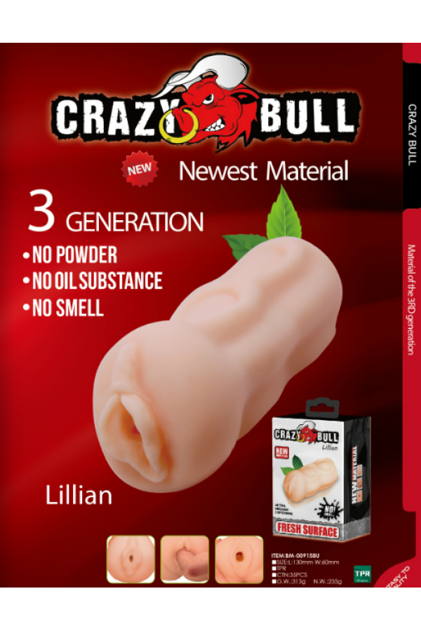 3 Boyutlu Suni Vajina Titreşimli Mastürbatör 