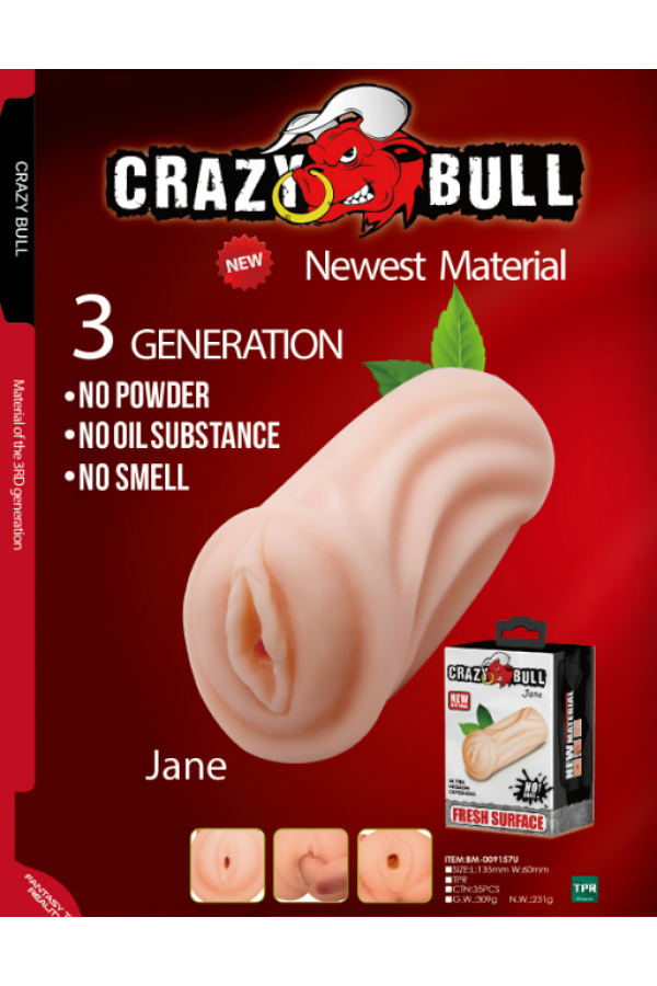 3 Boyutlu Suni Vajina Titreşimli Mastürbatör 